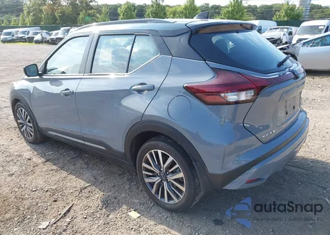 2023 Nissan Kicks Sr Xtronic Cvt из США, поврежденный, VIN 3N1CP5DVXPL521819